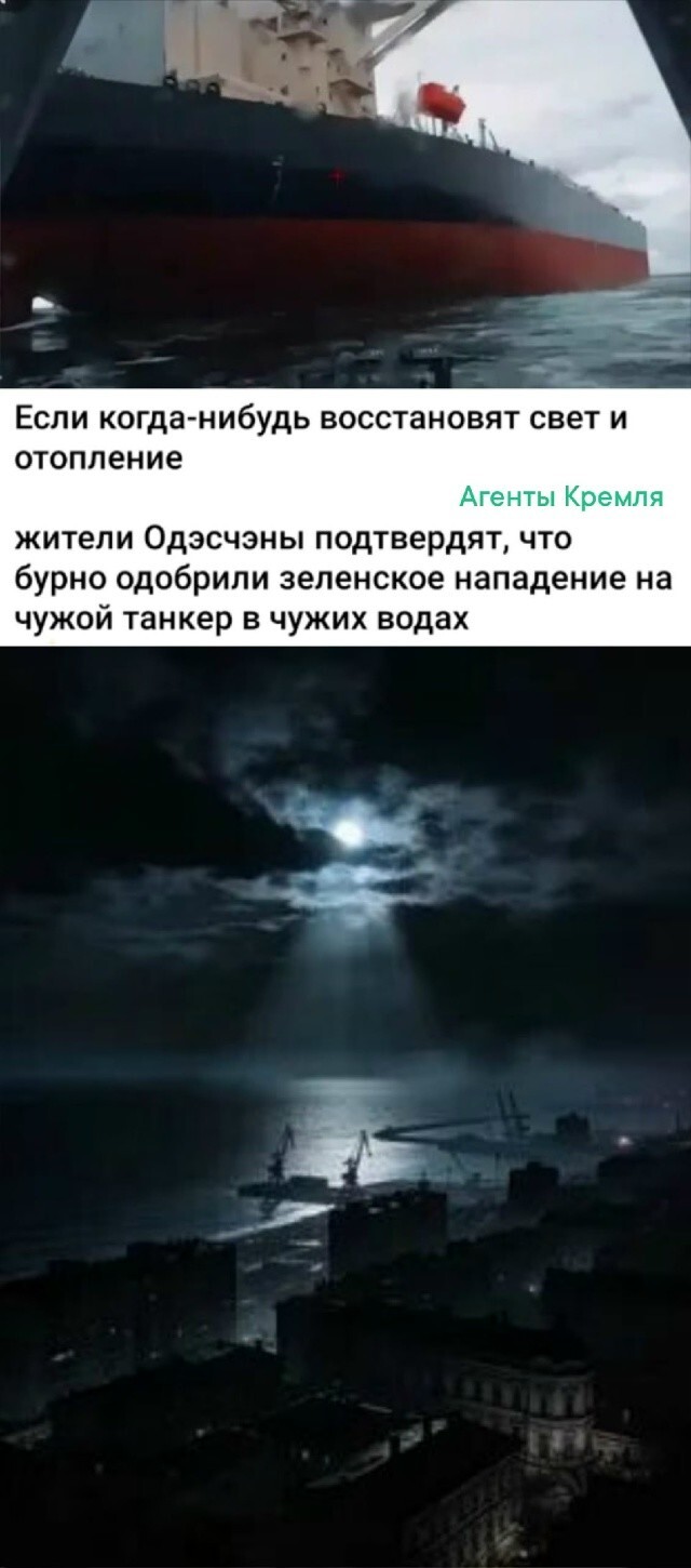 Оно того стоило?