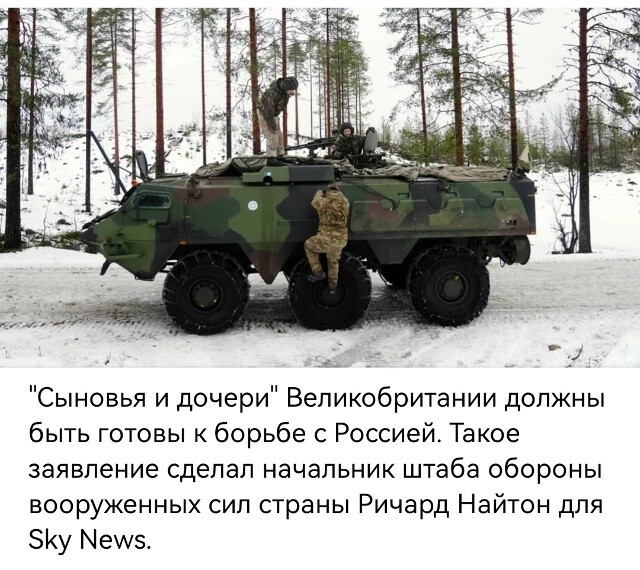 Власть, которую они выбрали