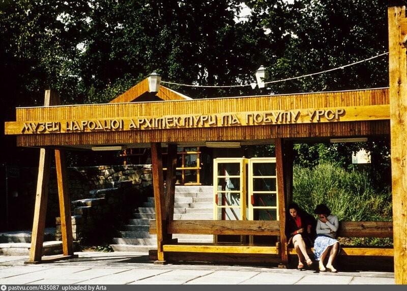 Интересные фотографии времен СССР