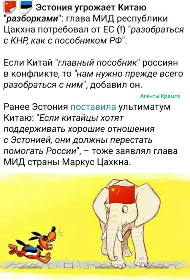 Боженька, дай им хоть ложечку мозгов на всех...