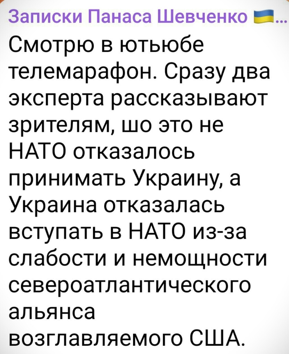 Политическая рубрика от&nbsp;NAZARETH за&nbsp;16.12.25. Новости, события, комментарии - 1957 /вечерний/