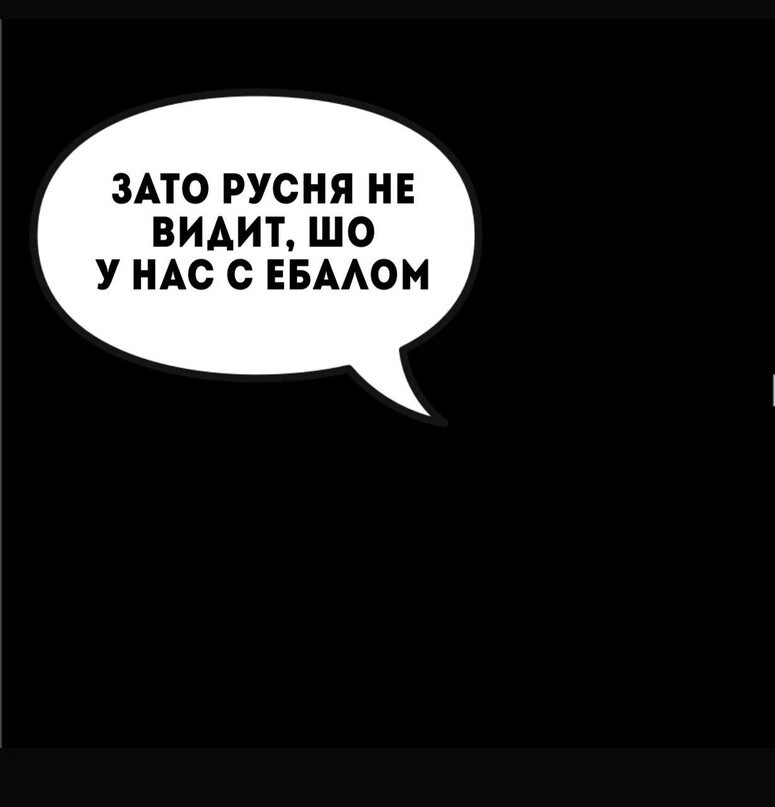 Лишь о политике , но и не только о ней