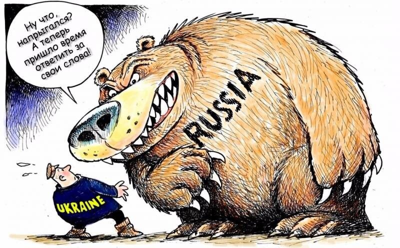 Лишь о политике , но и не только о ней