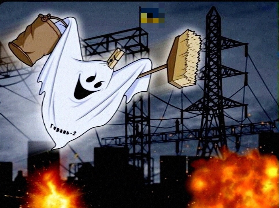 Лишь о политике , но и не только о ней