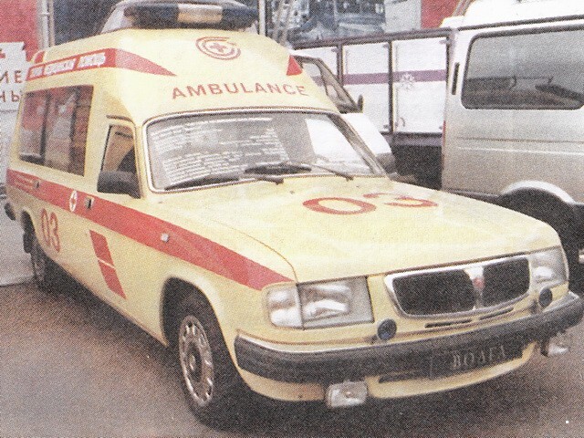 АвтоВсячина