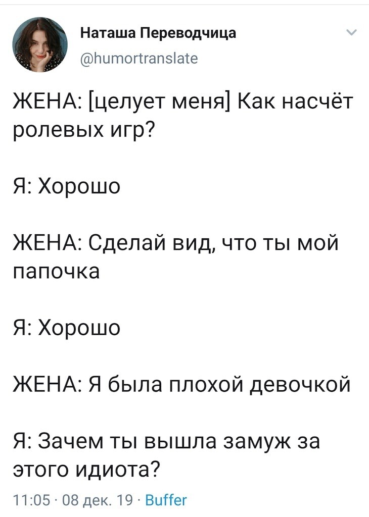 Смешные картинки