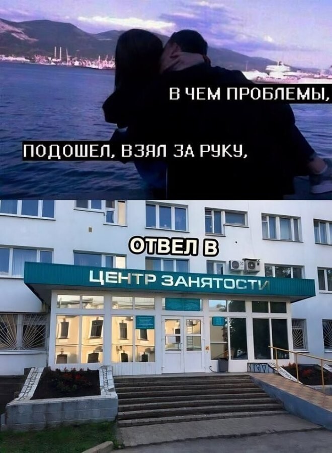 Смешные картинки