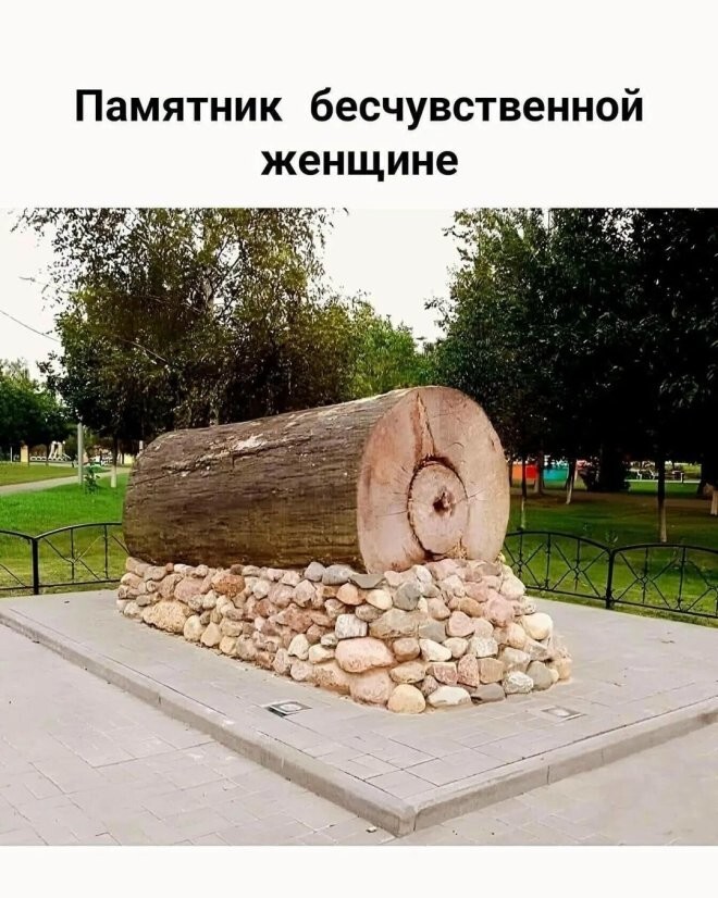 Смешные картинки