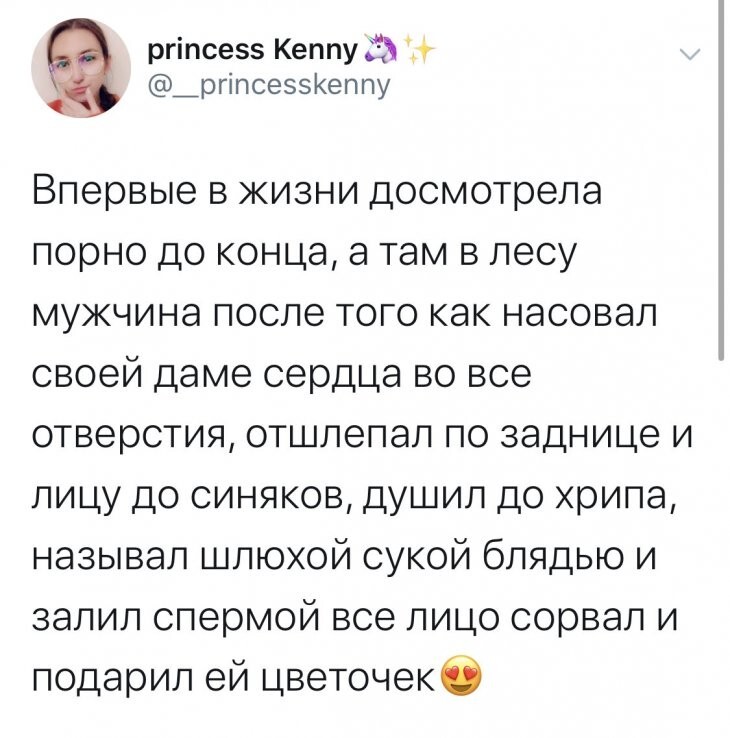 Смешные картинки