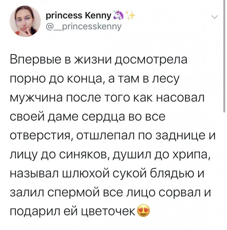 3fc17e9f3fee31148ba7635cced472c4.jpg.web