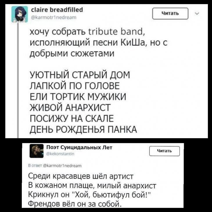 Смешные картинки