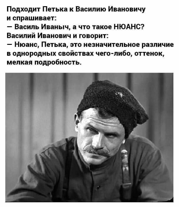 Смешные картинки