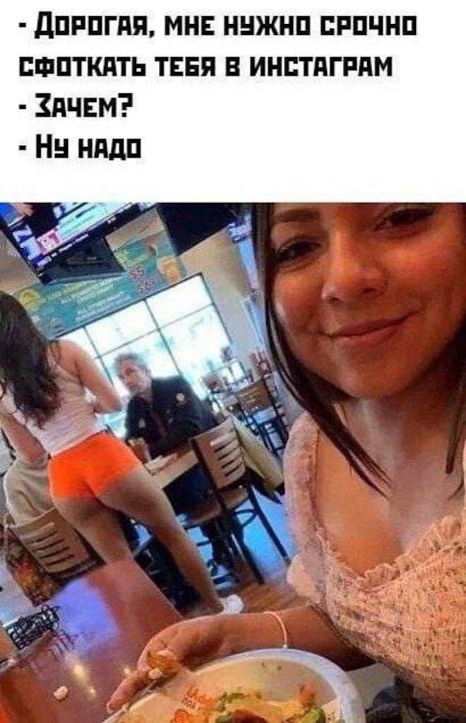 Смешные картинки