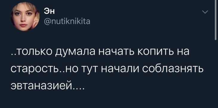 Смешные картинки