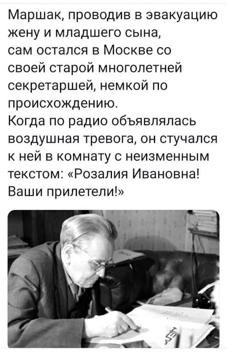 Смешные картинки