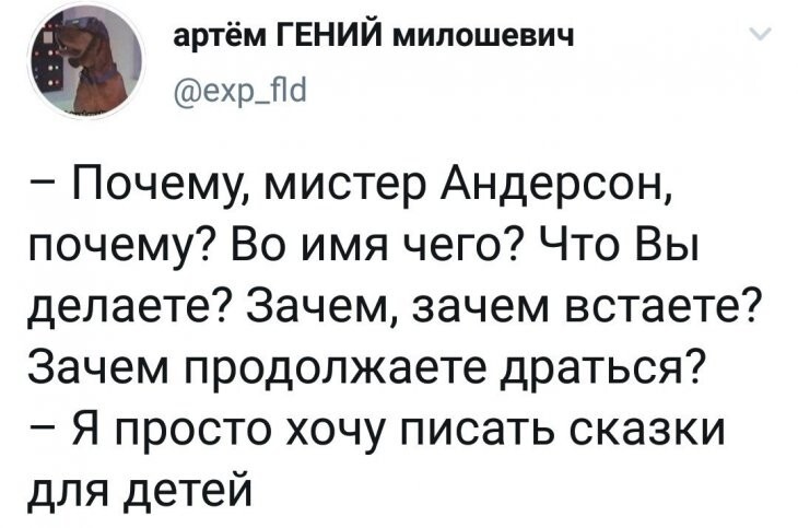 Смешные картинки