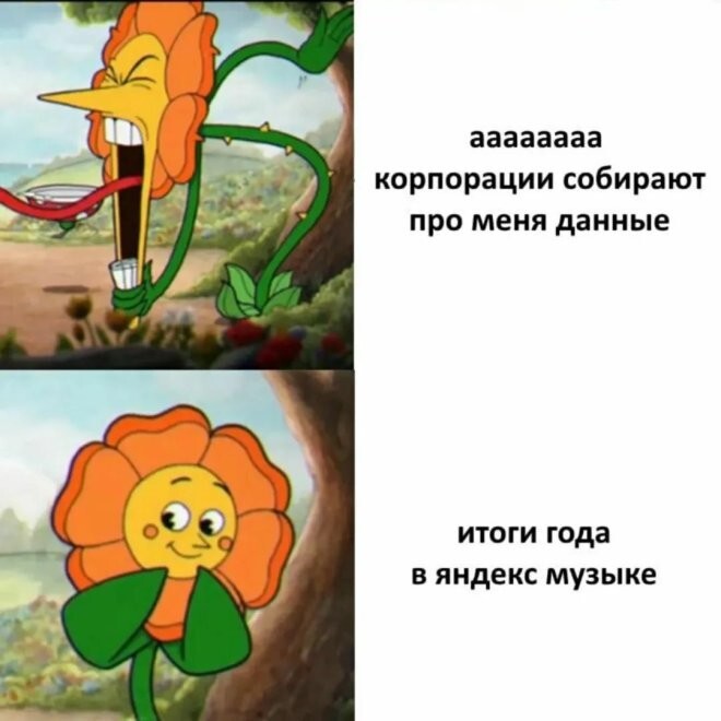 Смешные картинки