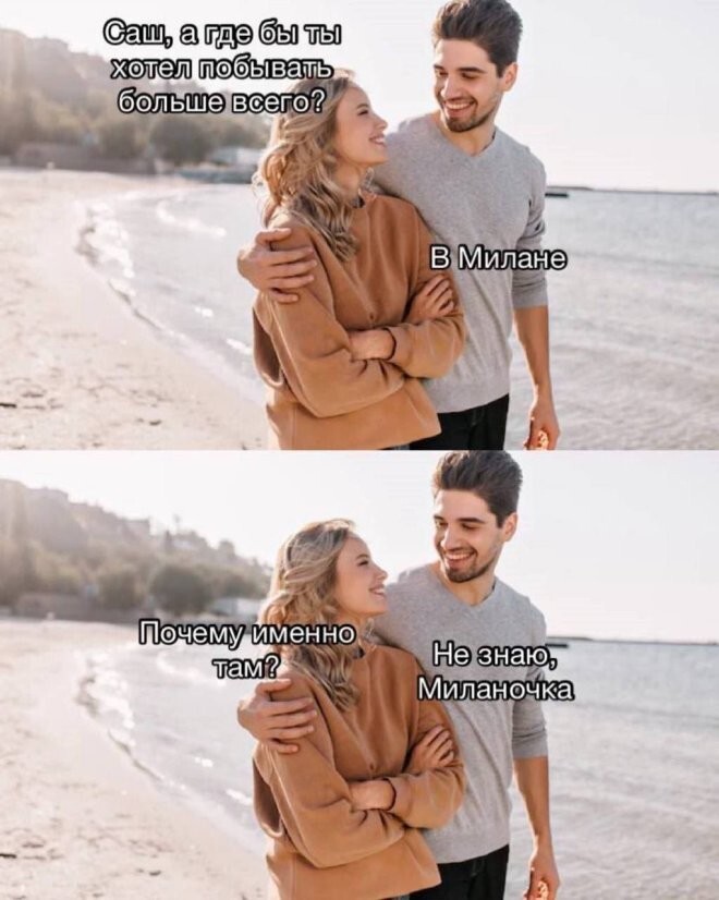 Смешные картинки