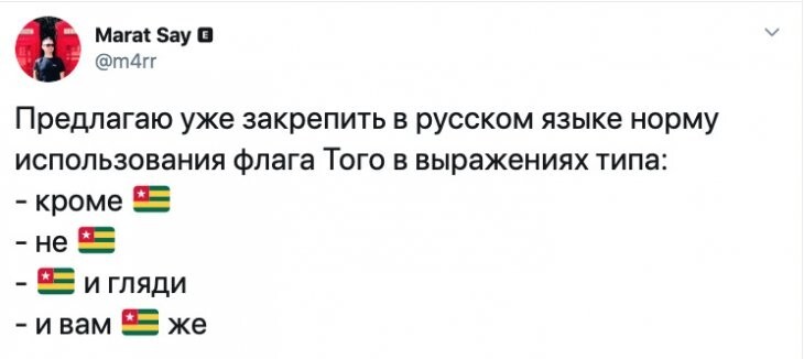 Смешные картинки