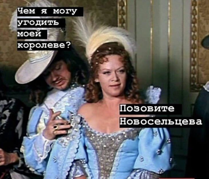 Смешные картинки