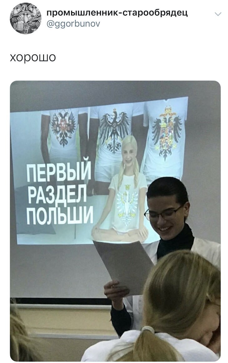 Смешные картинки