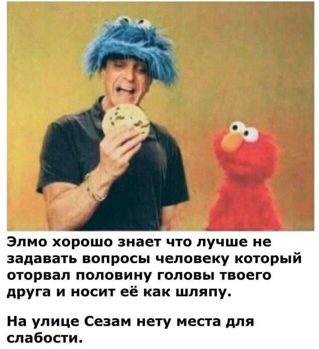 Скрины из соцсетей 