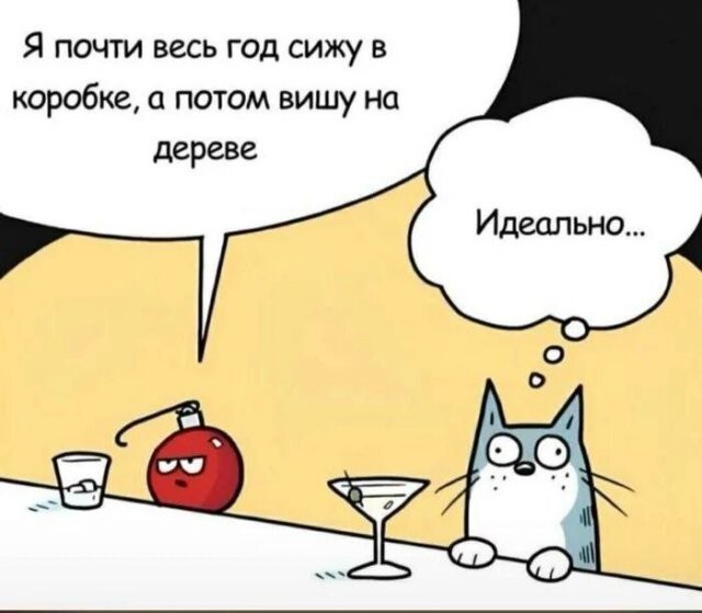 Скрины из соцсетей 