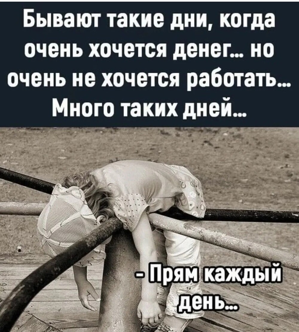 Большая тарелка улыбатора