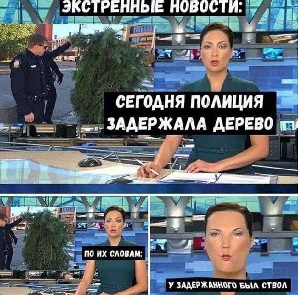 14. Самое время вспомнить классику