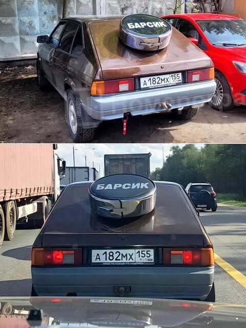 АвтоВсячина