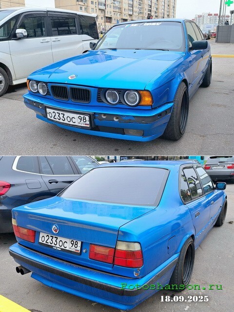 АвтоВсячина