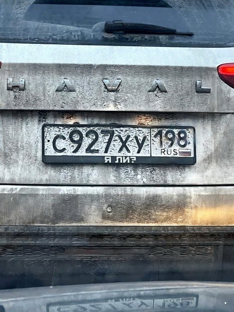 АвтоВсячина