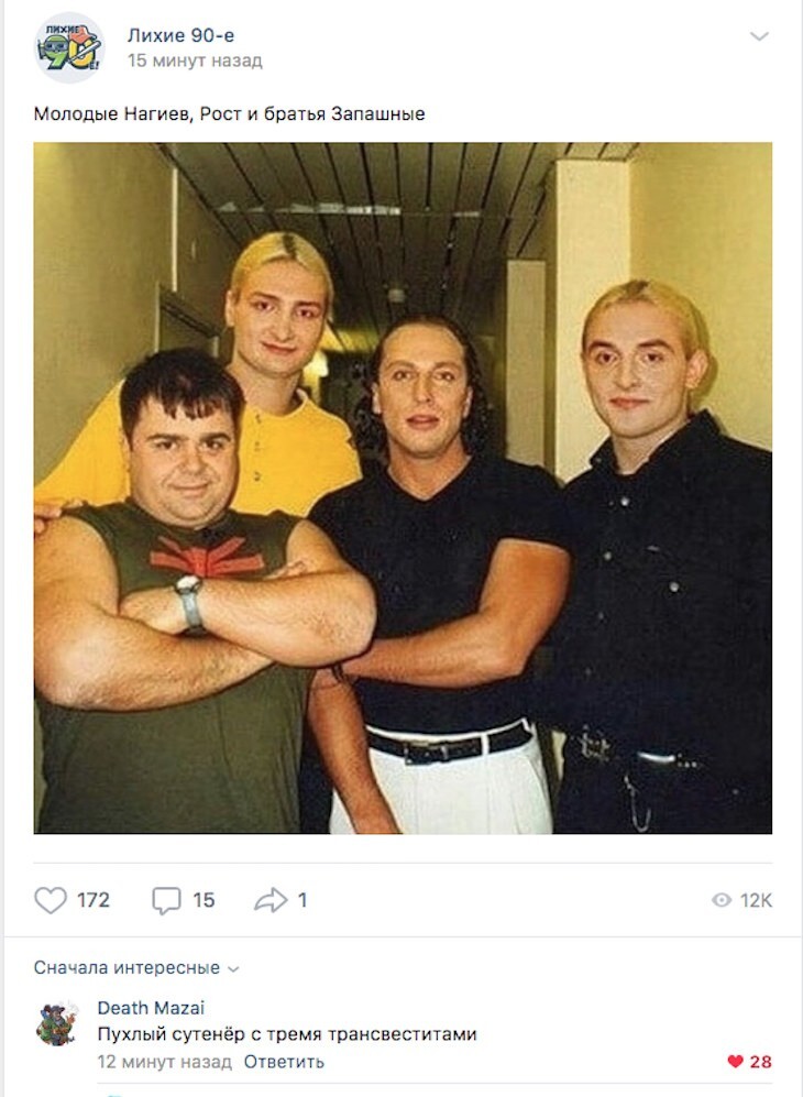 Смешные картинки