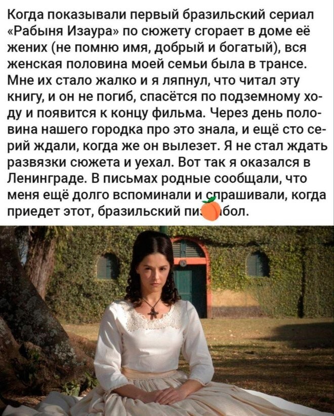 Смешные картинки