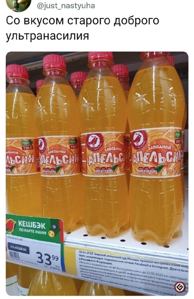 Смешные картинки