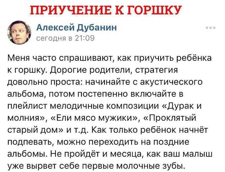 Смешные картинки