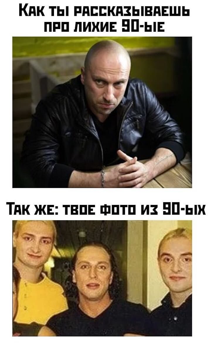 Смешные картинки