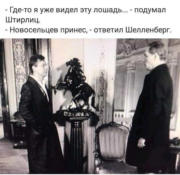 Смешные картинки