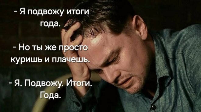 Смешные картинки