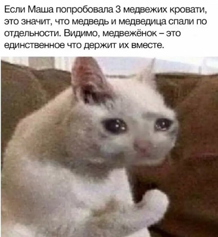 Смешные картинки