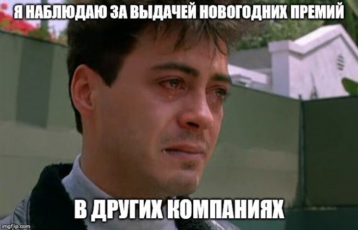 Смешные картинки