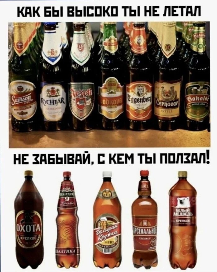 Смешные картинки