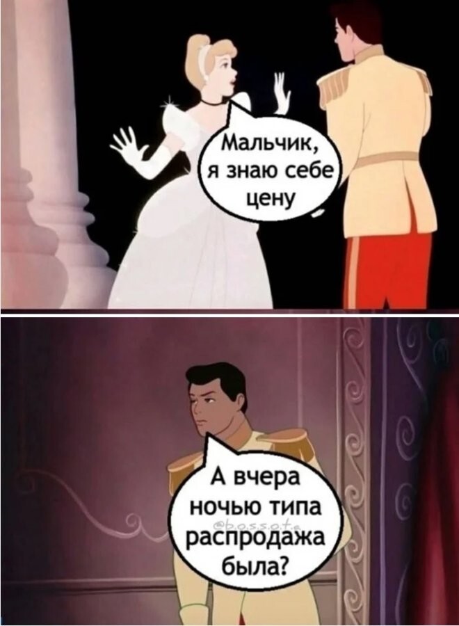 Смешные картинки