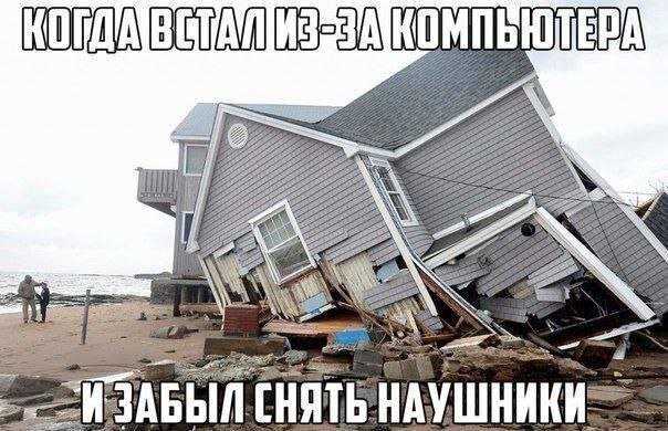 Скрины из соцсетей
