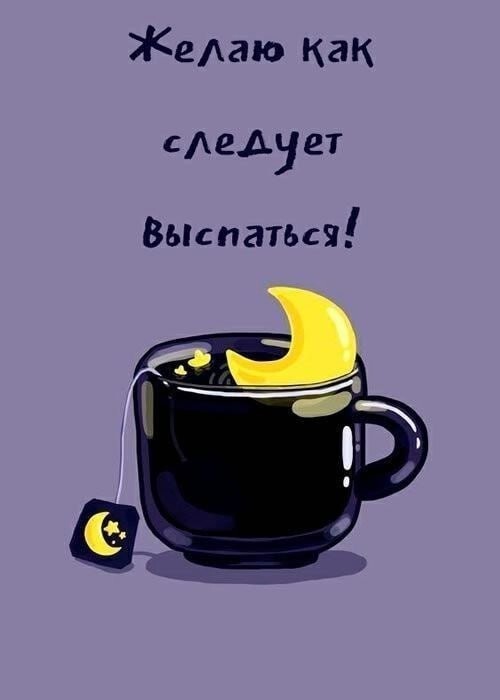 Скрины из соцсетей