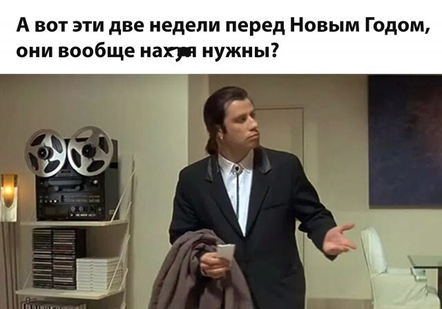 Скрины из соцсетей