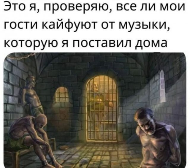 Скрины из соцсетей