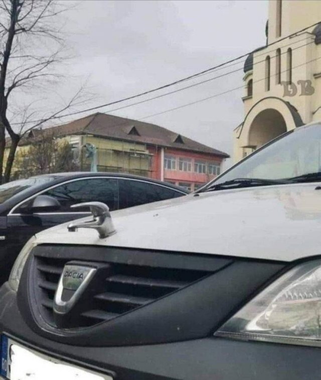 Намешалось