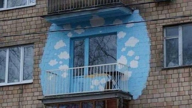 Намешалось