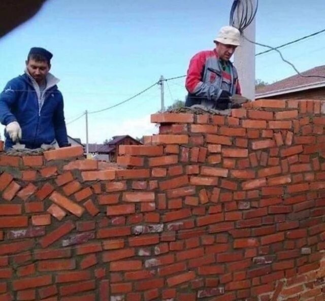 Намешалось